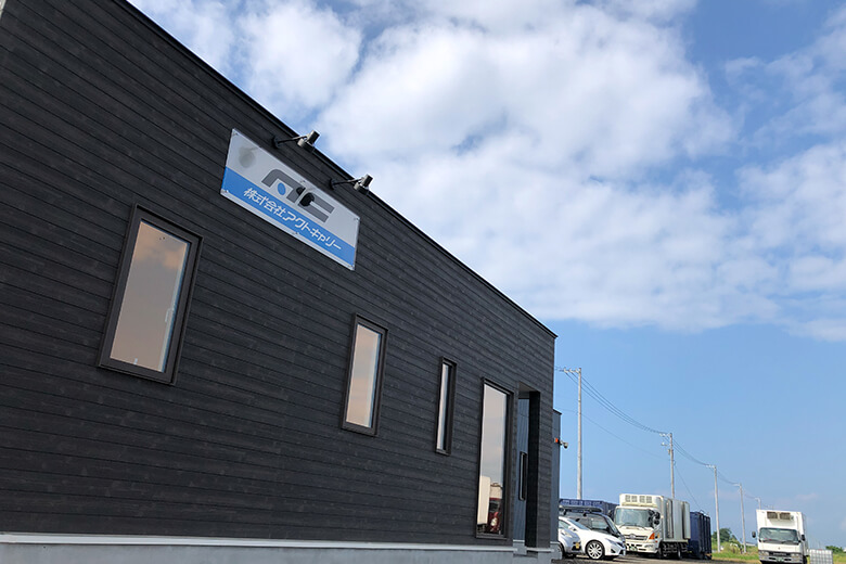area02_photo01